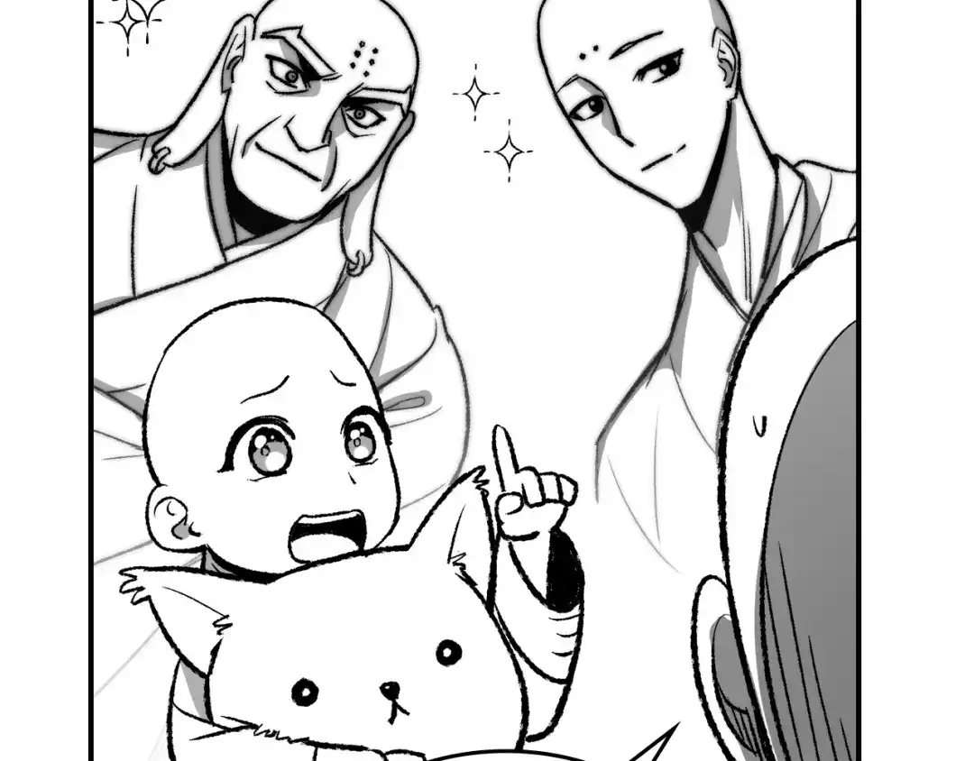 第207页
