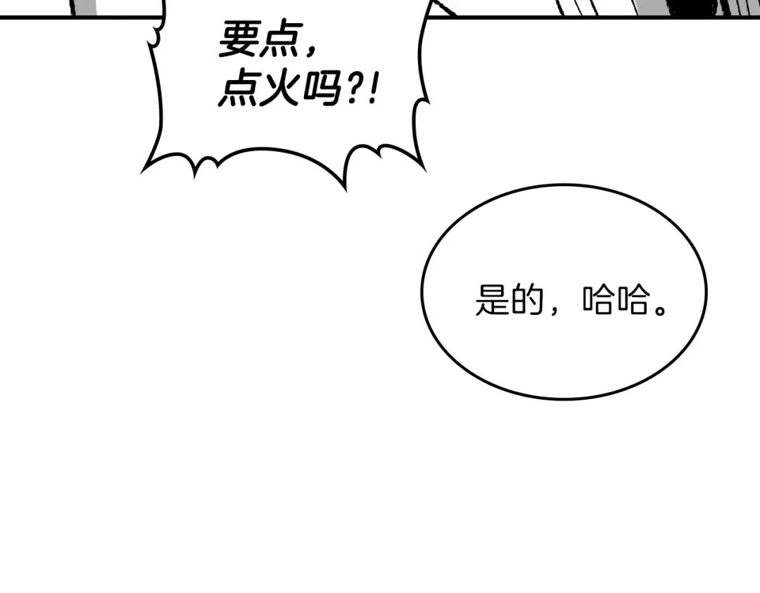 第211页