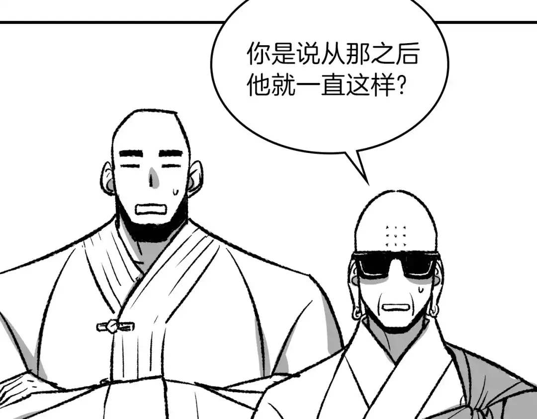 第218页