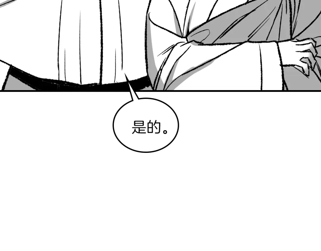 第219页