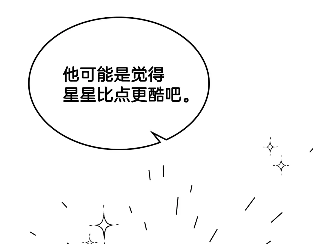第220页