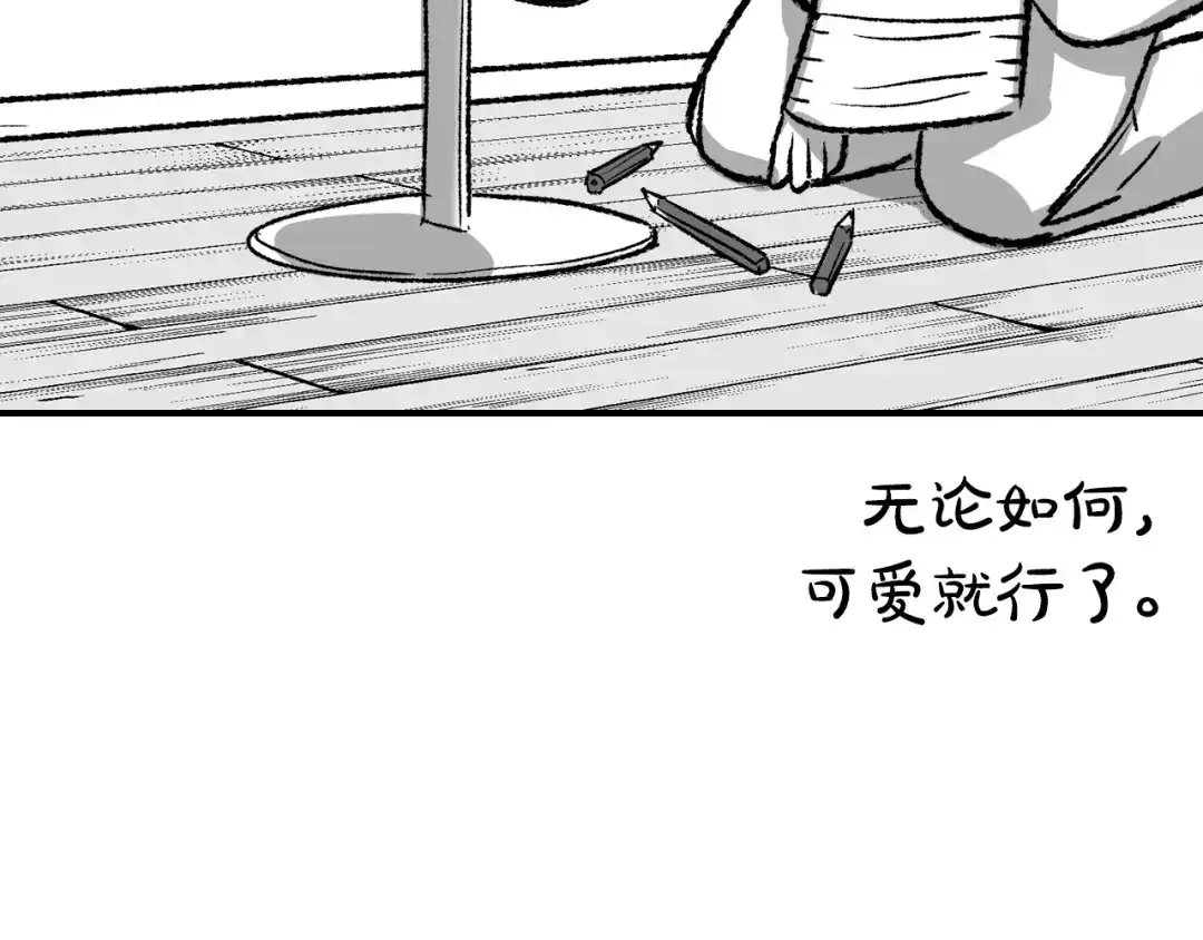 第222页