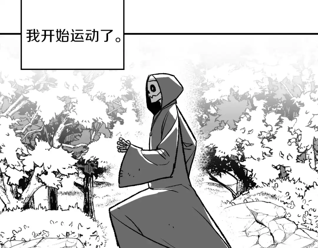 第225页