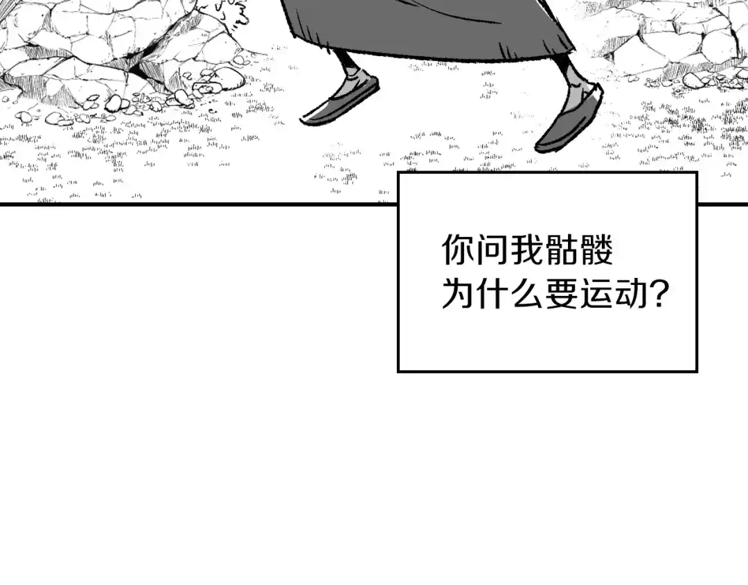 第226页