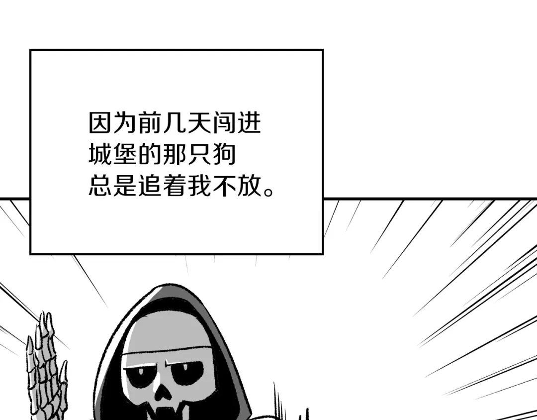 第227页