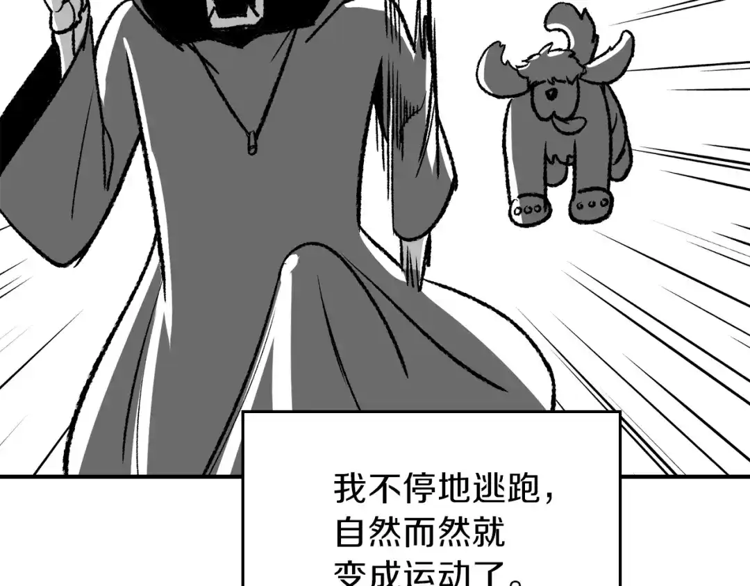 第228页