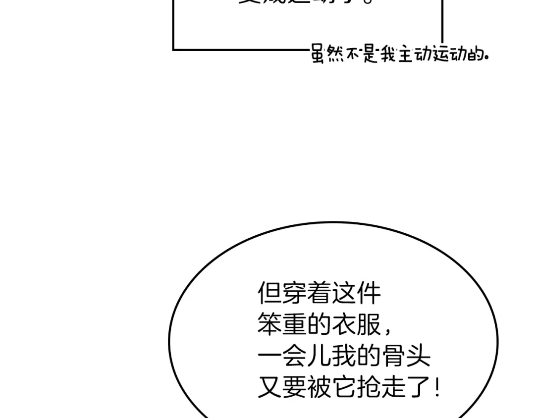 第229页