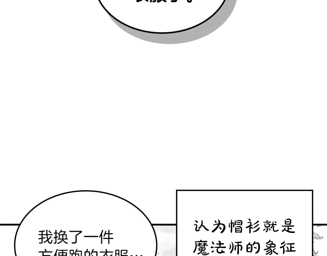第232页