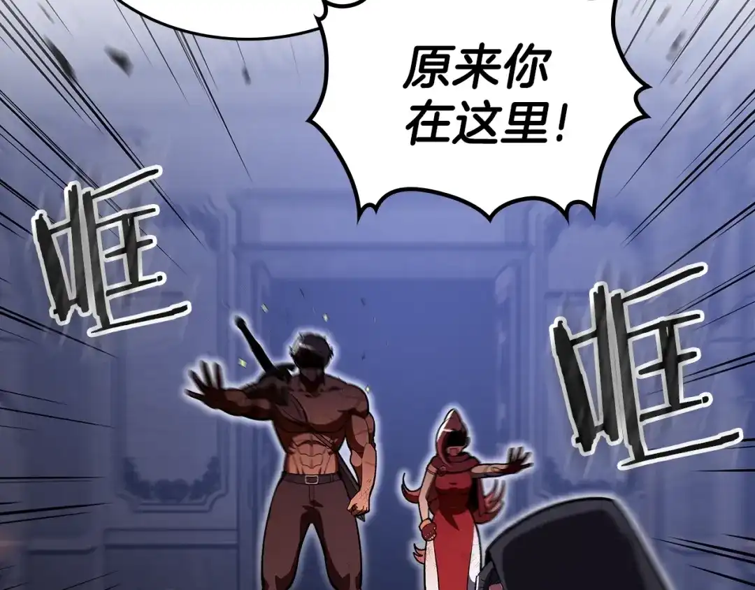 第170页