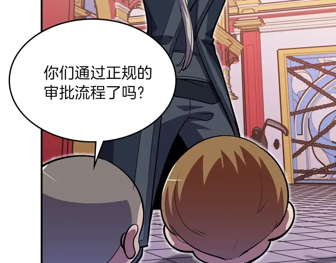 第150页