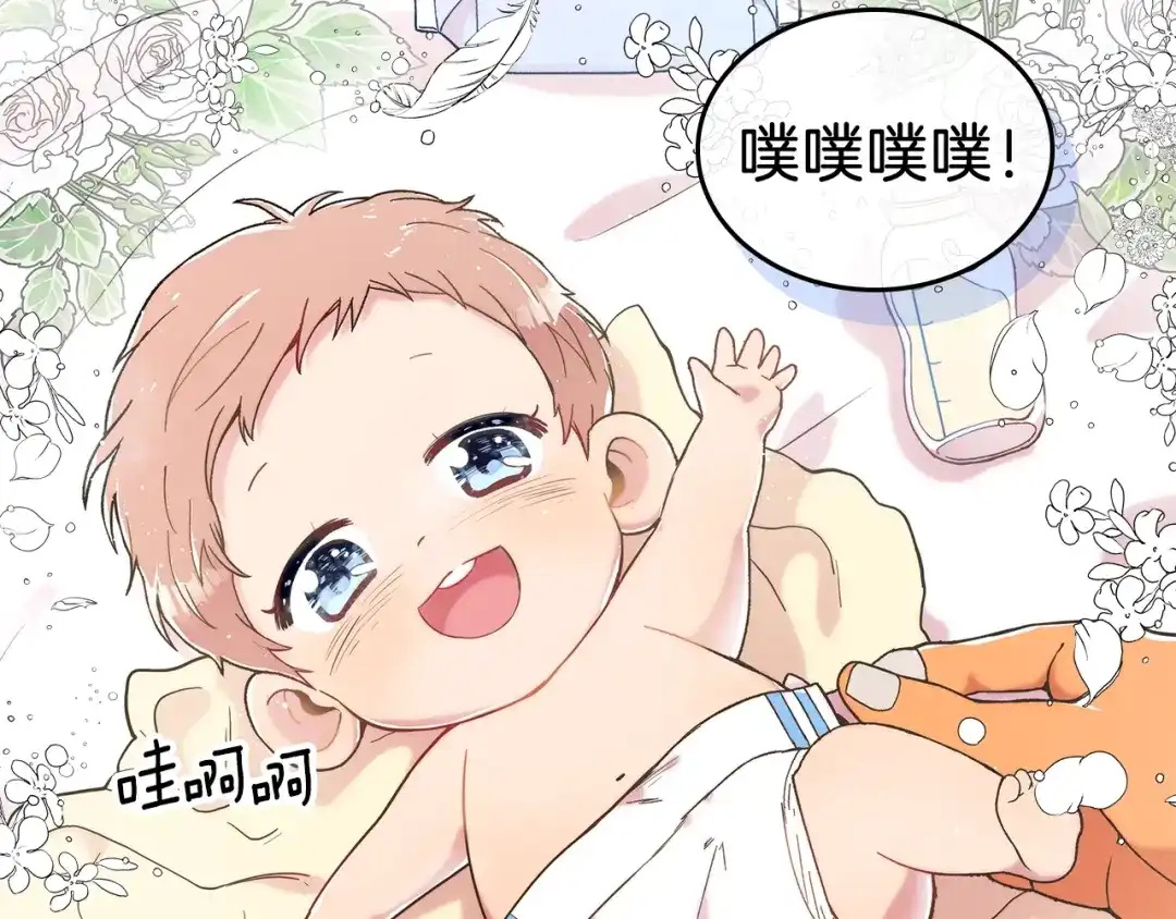 第166页