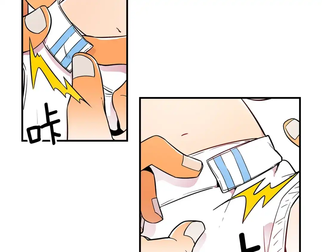 第173页