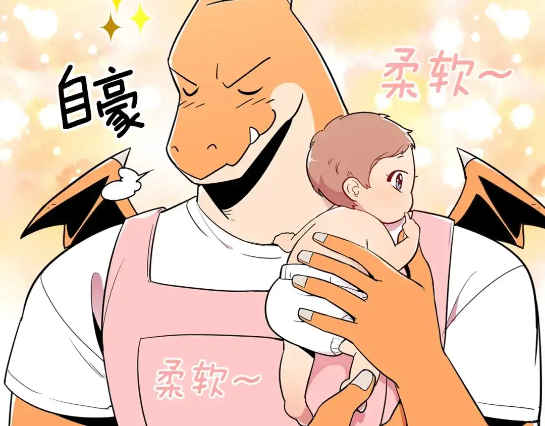 第176页