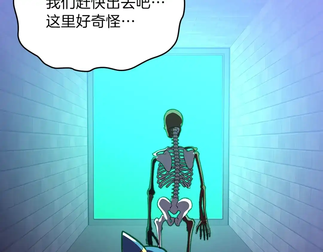 第178页