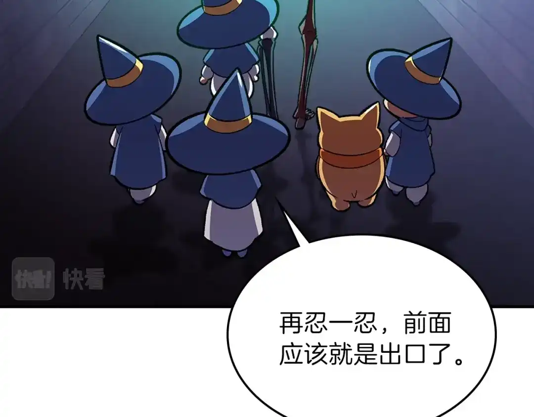 第179页