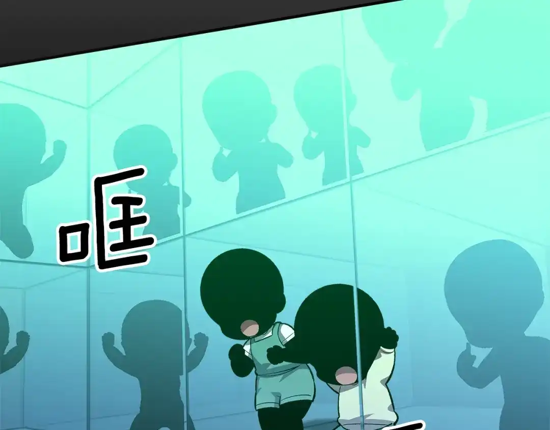 第190页