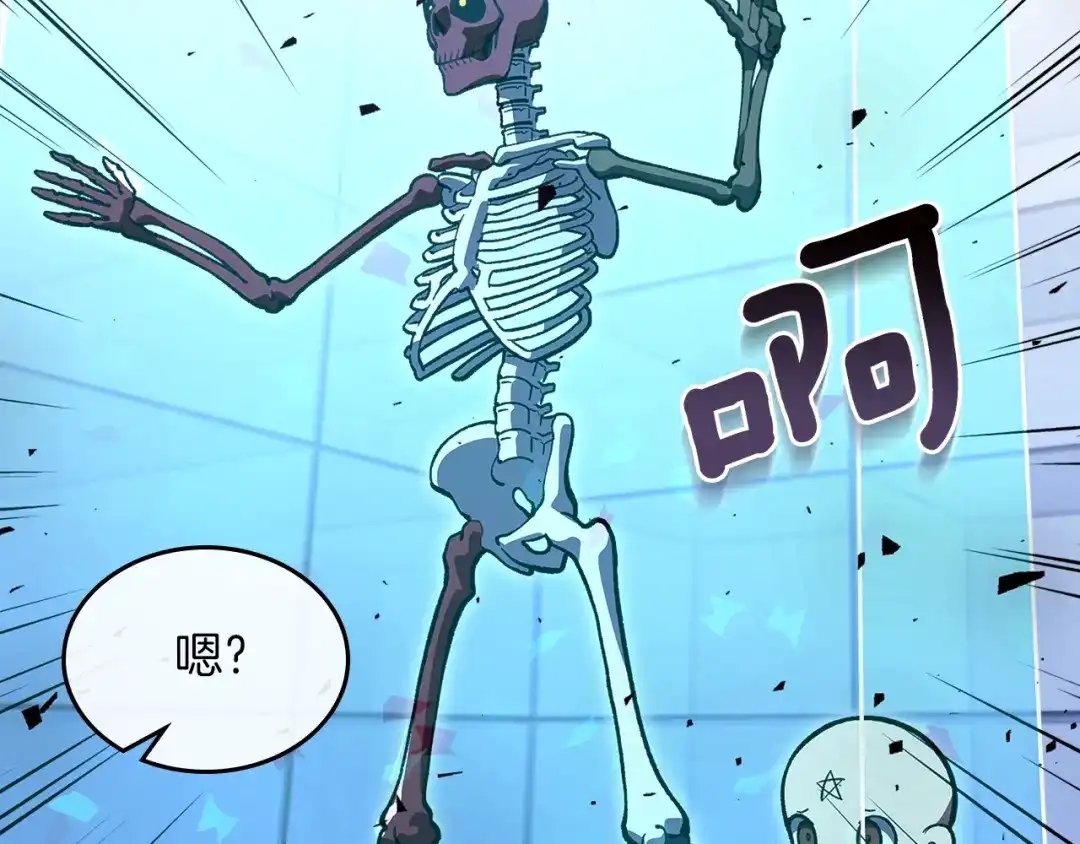 第148页