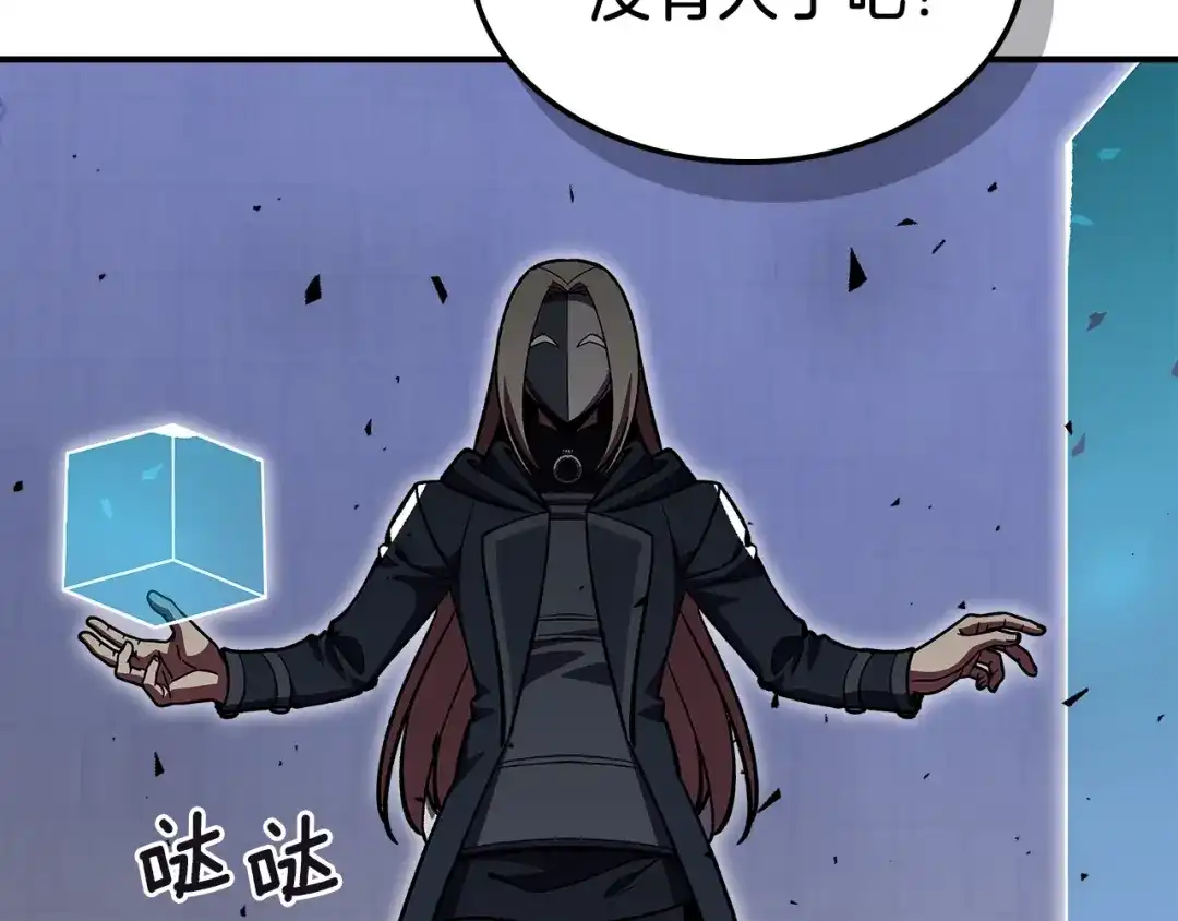 第155页