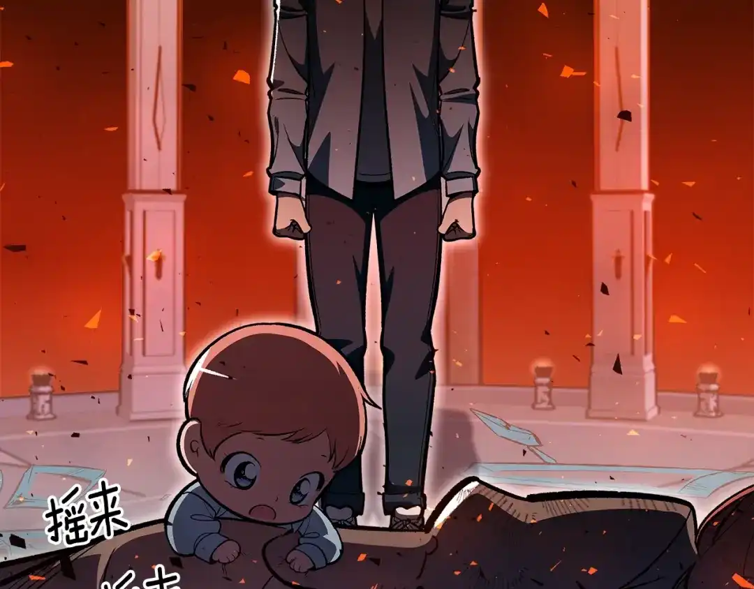 第172页