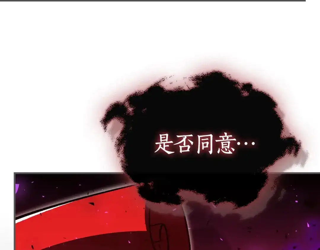 第199页