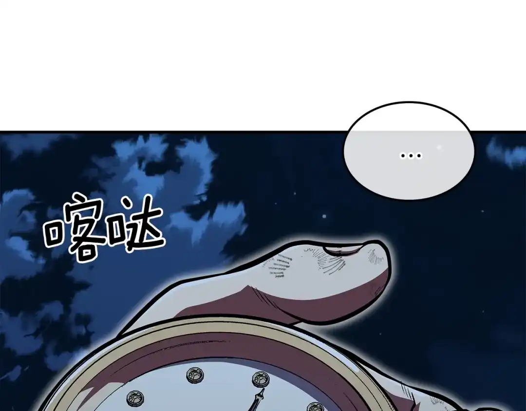 第164页