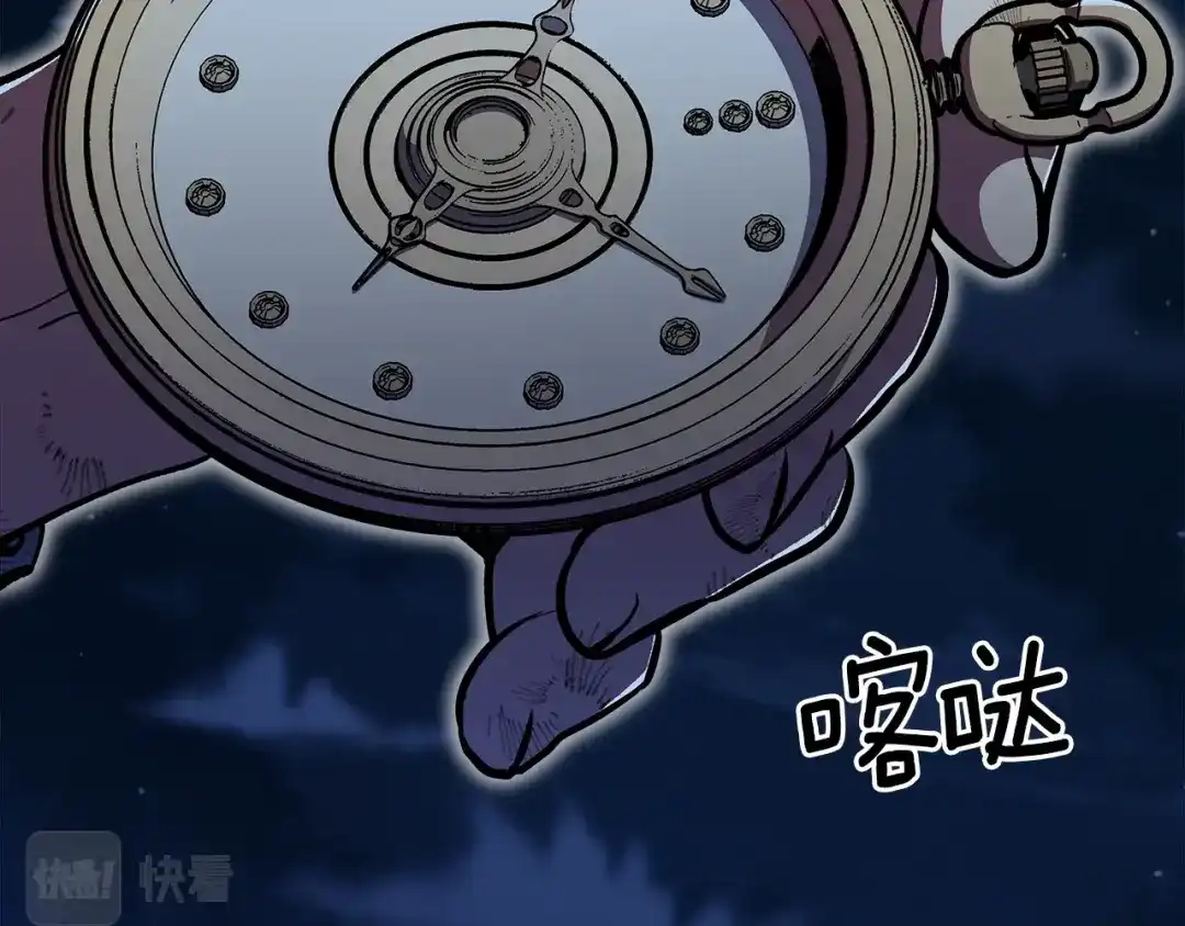 第165页