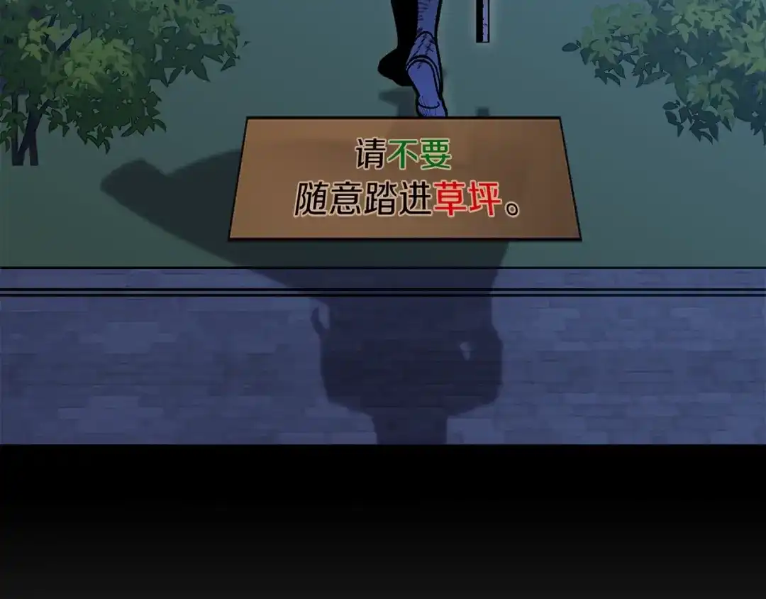 第176页