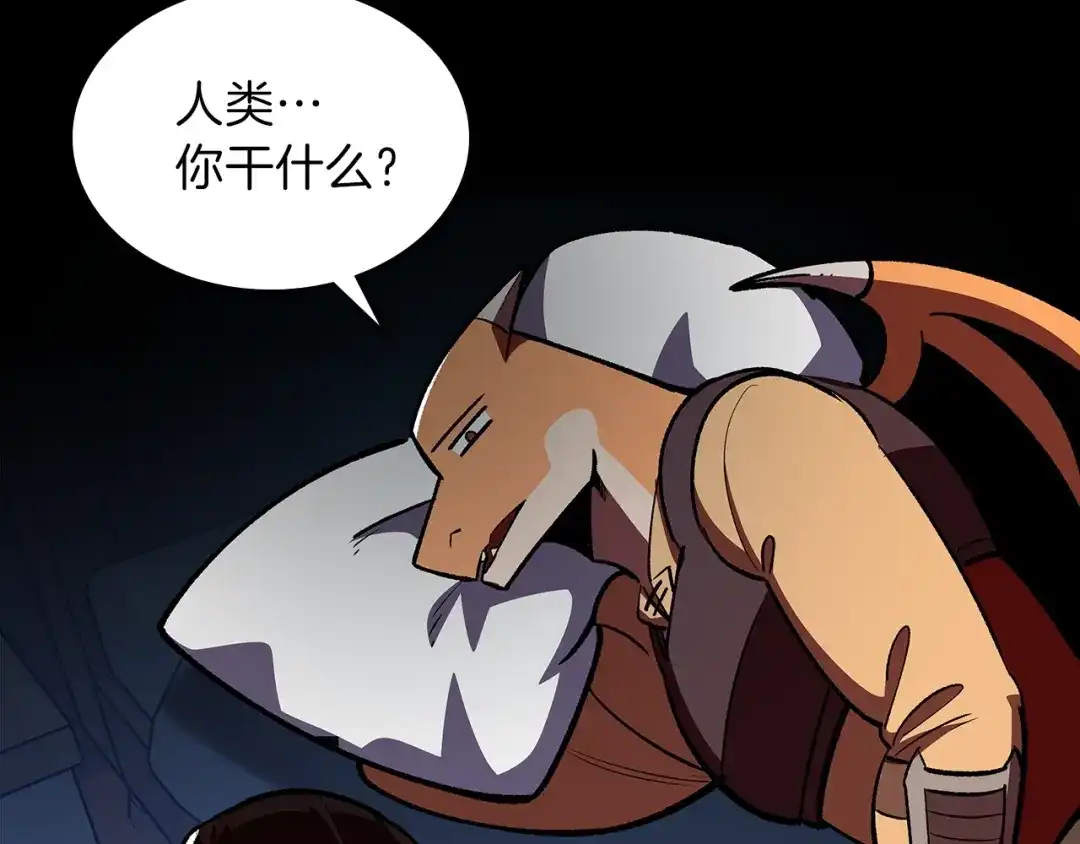 第154页