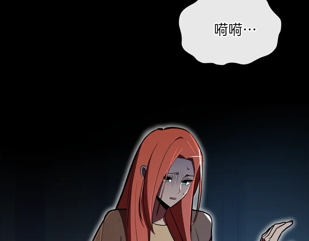 第158页