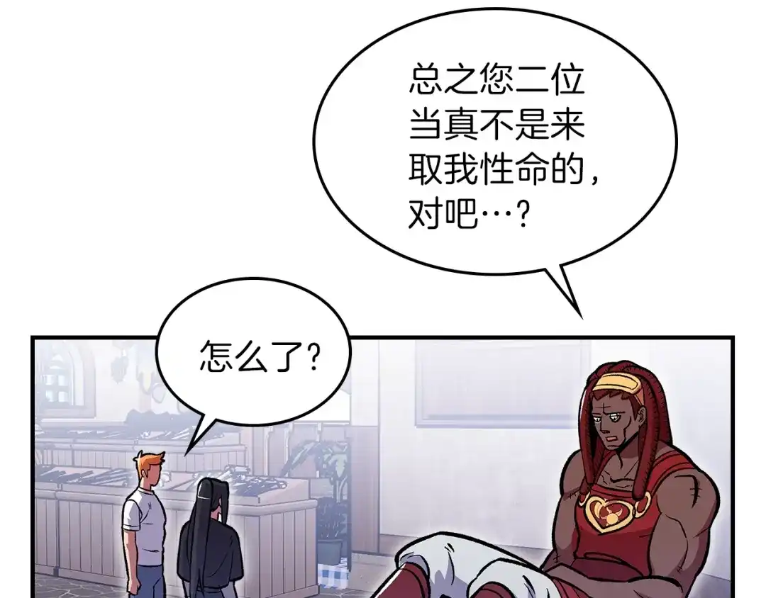 第183页