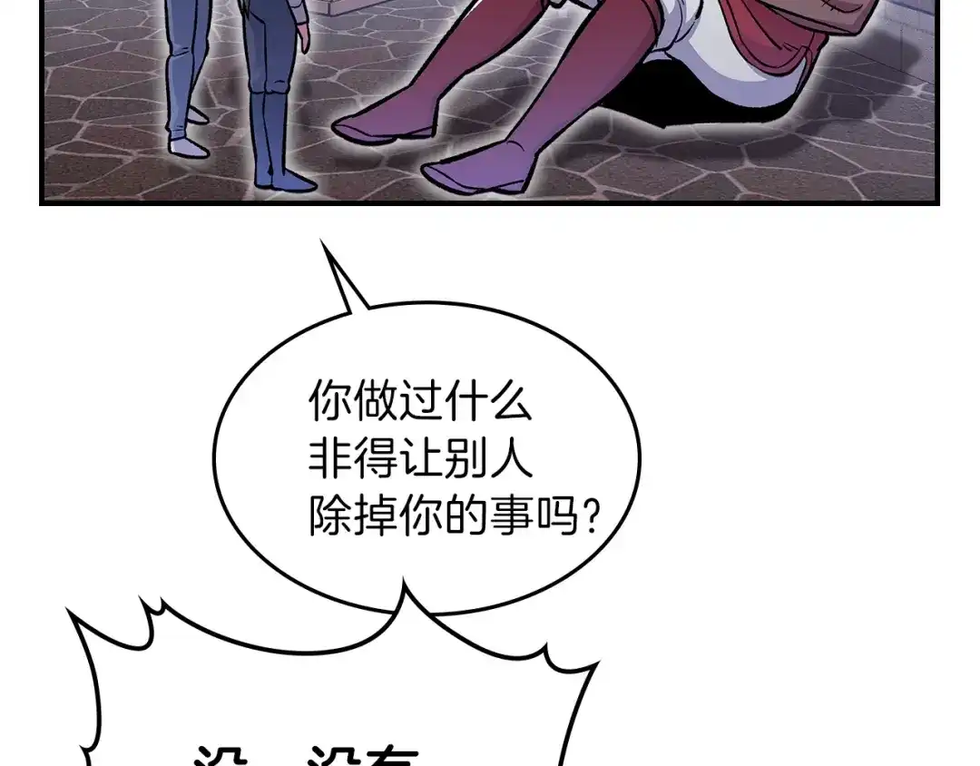 第184页