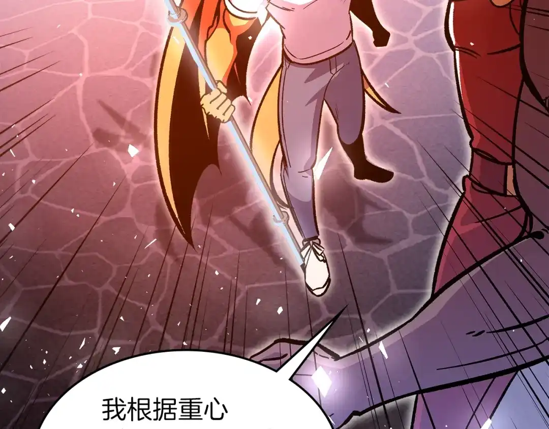 第195页