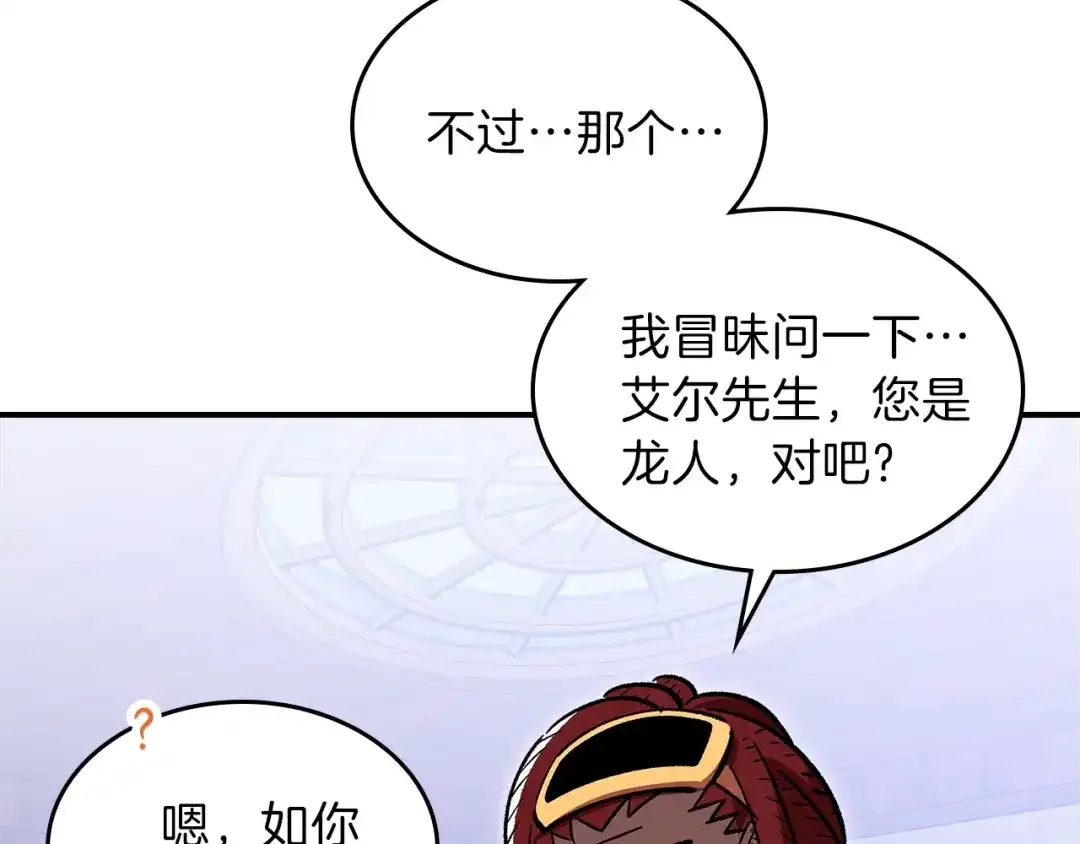 第199页