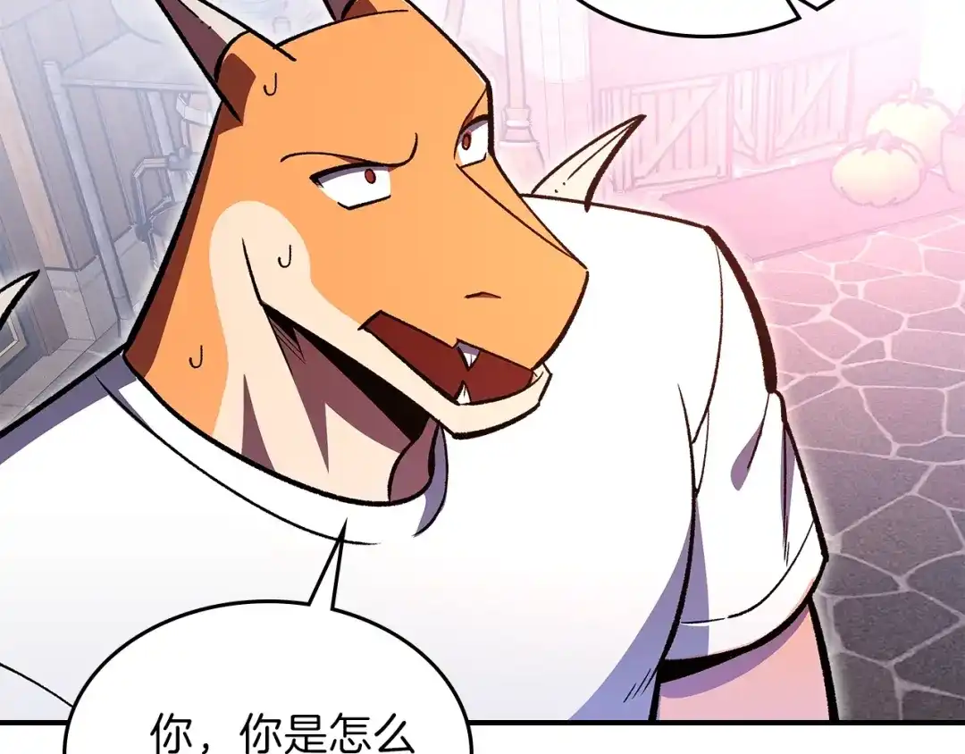 第203页