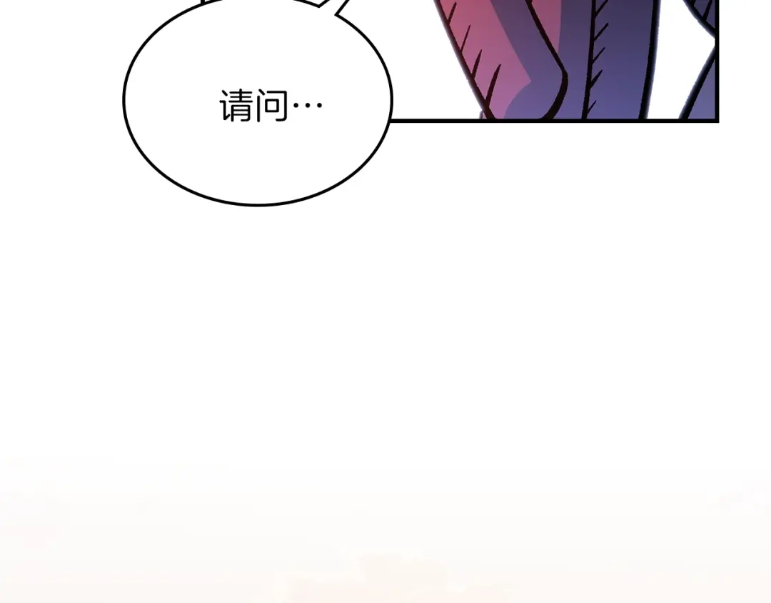 第206页