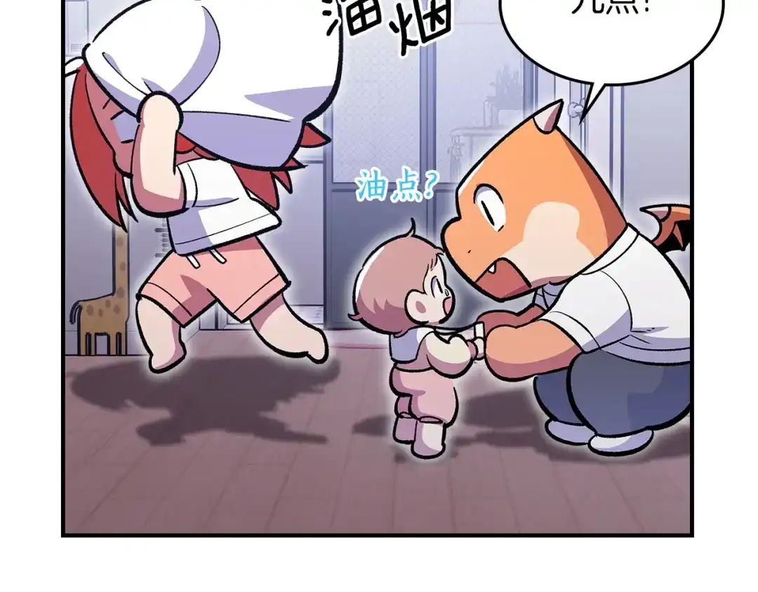 第147页