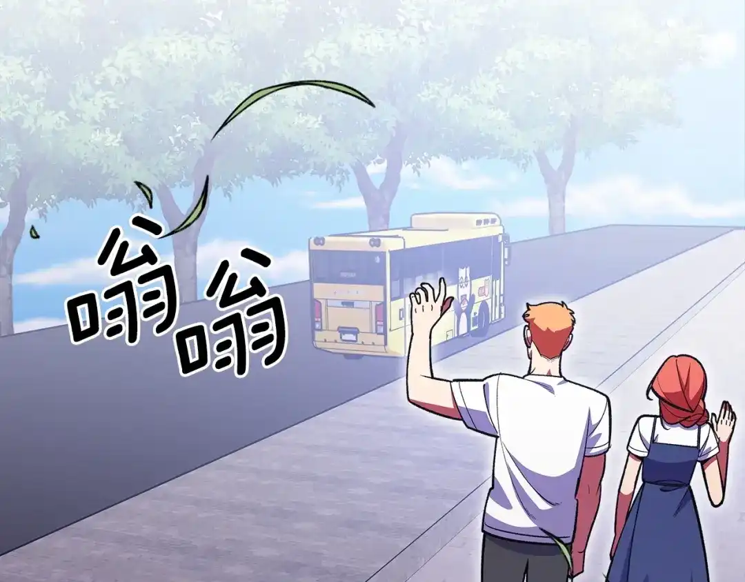第172页