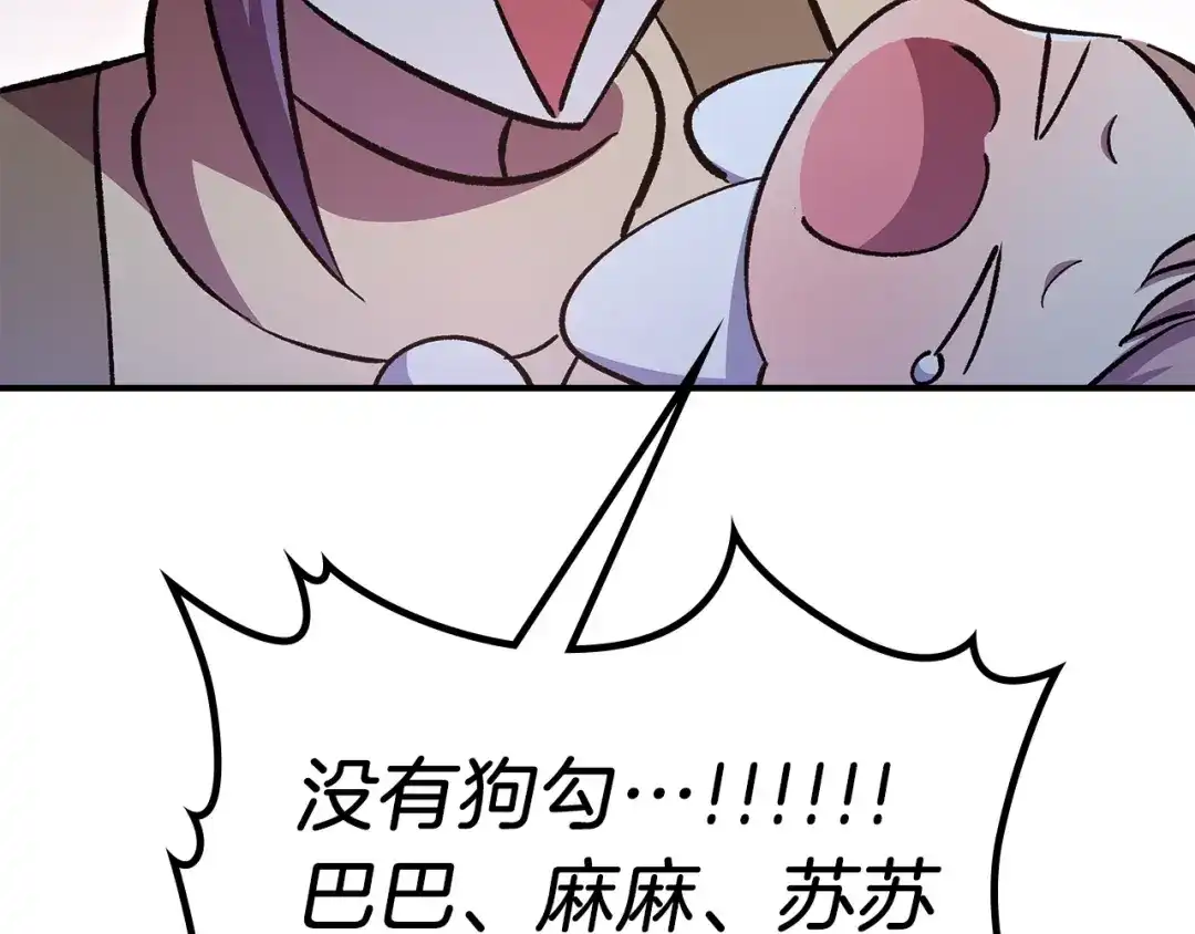 第187页