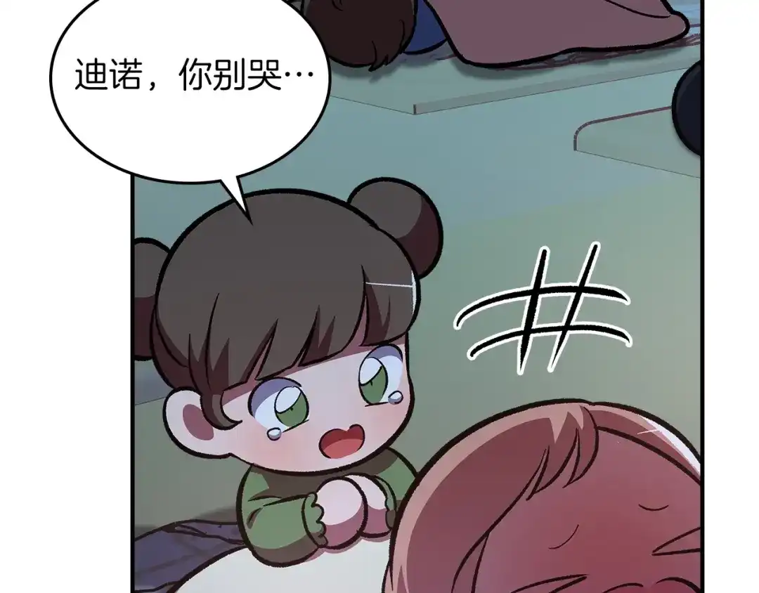 第189页