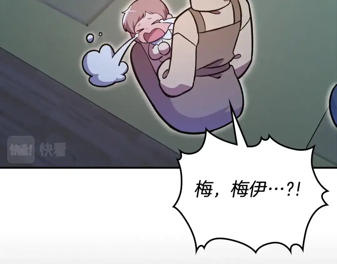 第196页