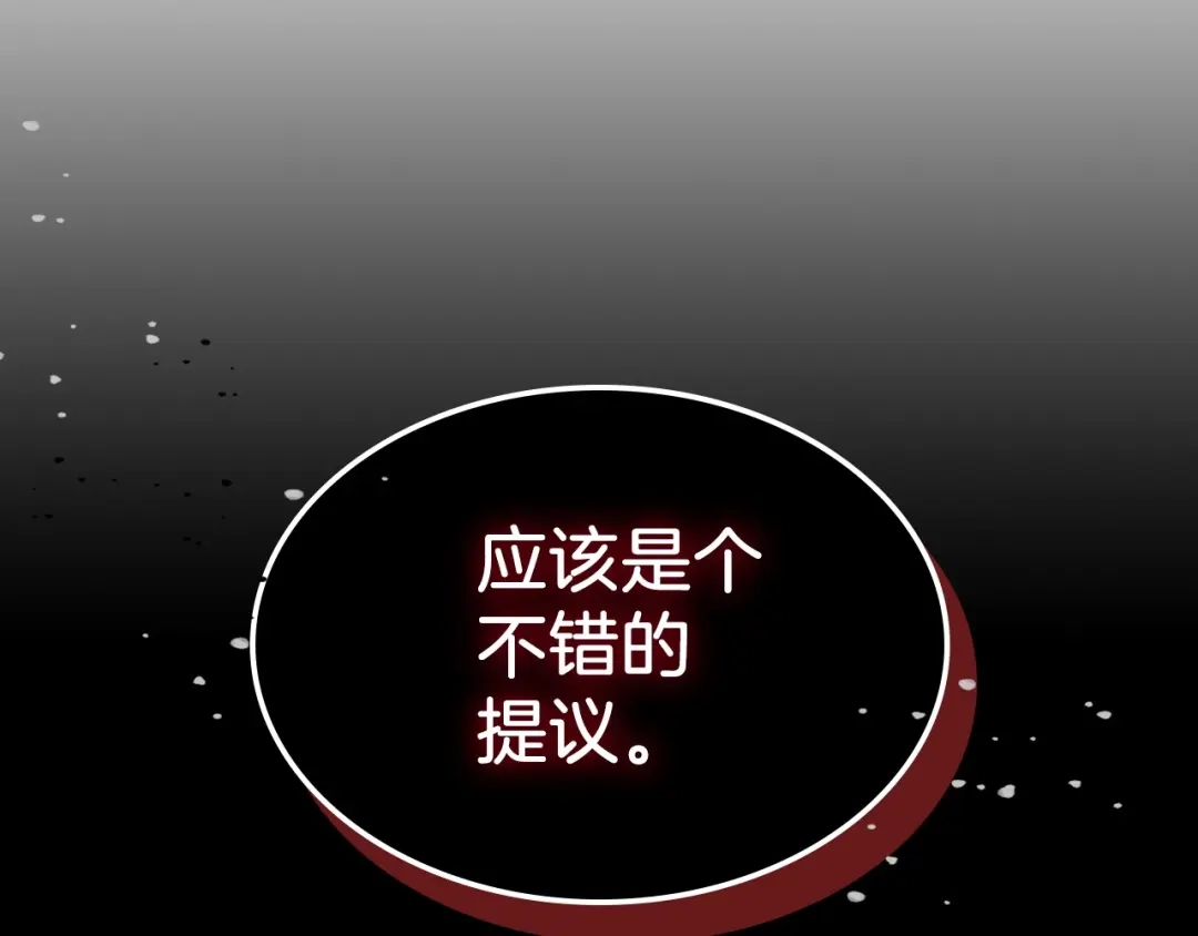 第199页