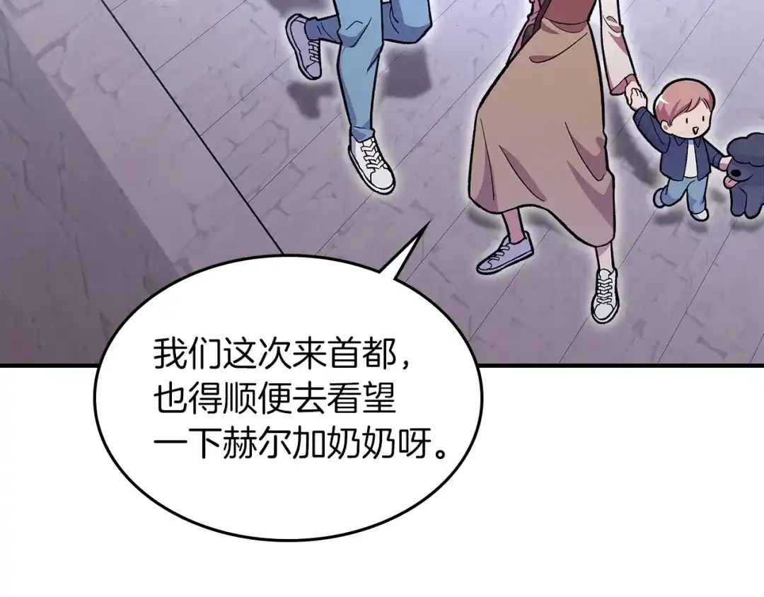 第188页