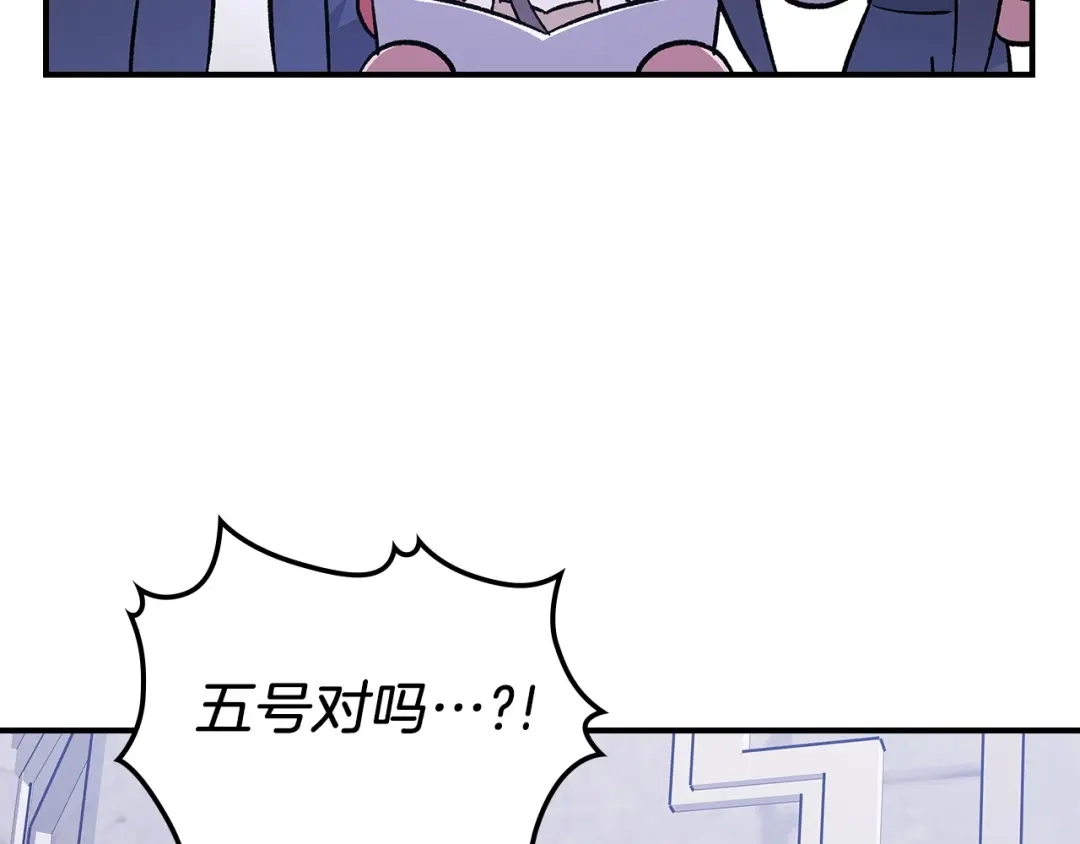 第195页