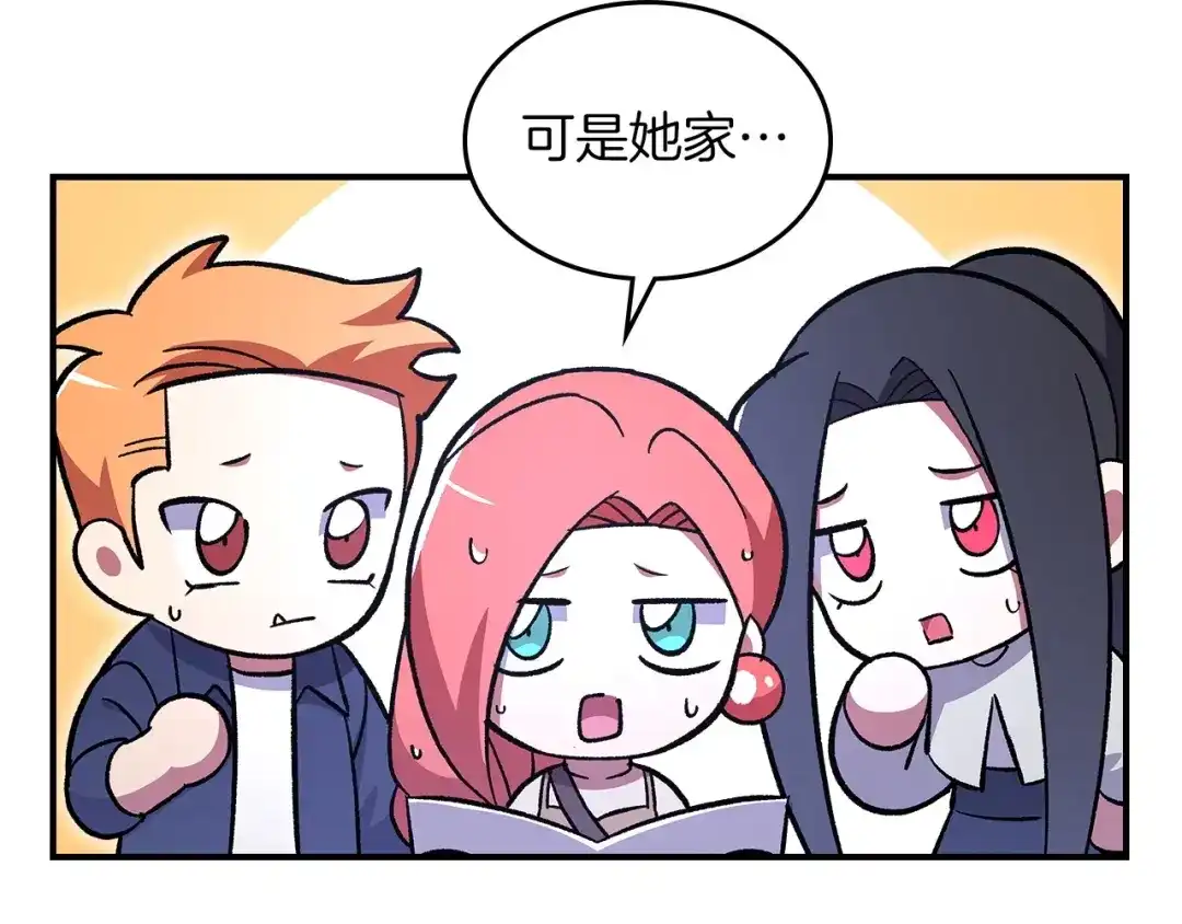第198页