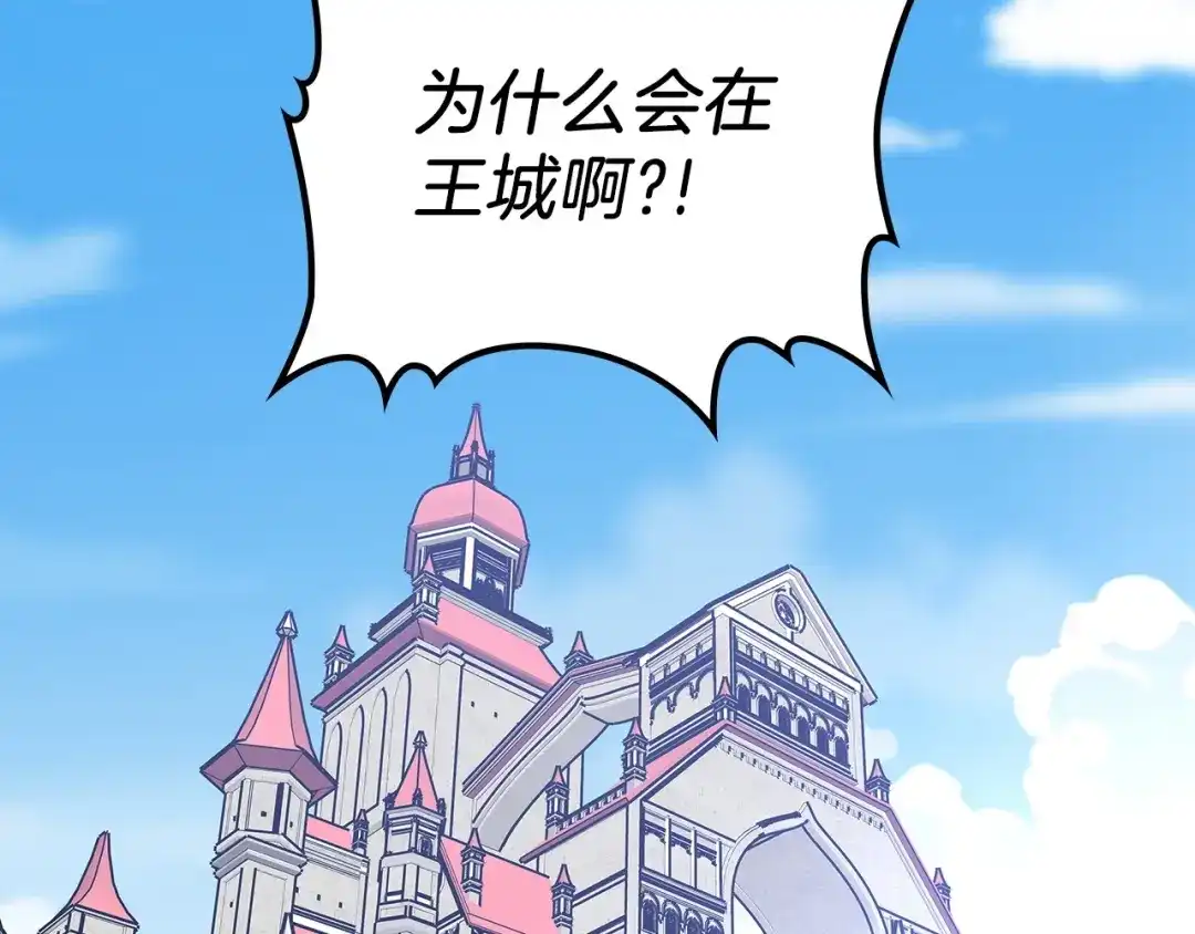 第200页