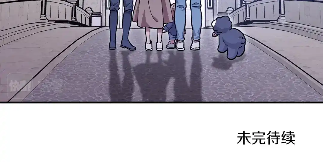 第202页
