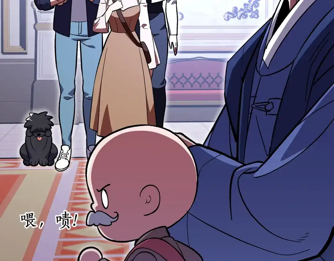 第179页