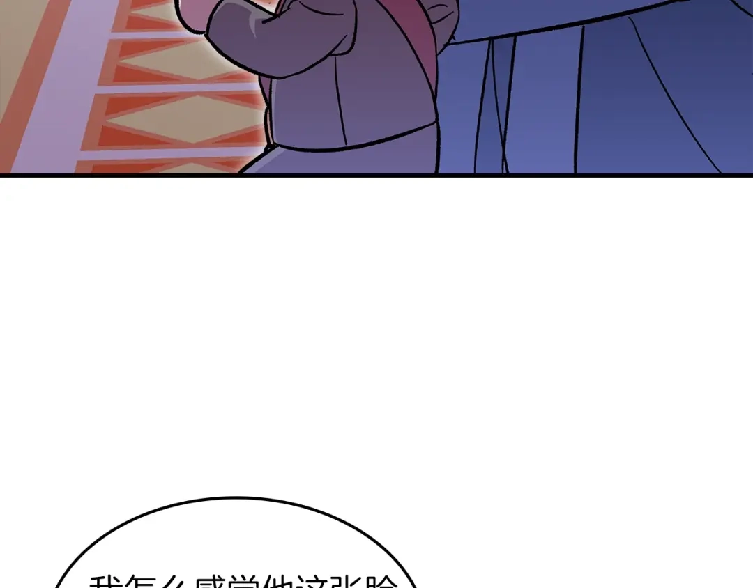 第180页