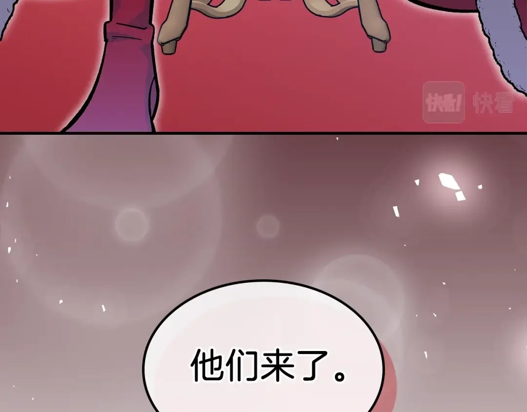 第199页