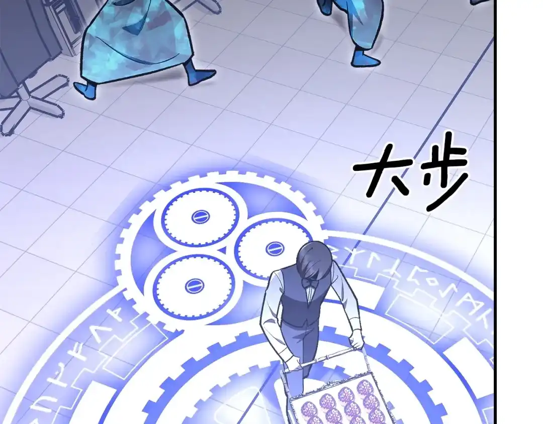 第191页
